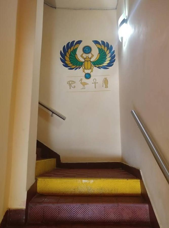 Egipto Hotel บัวโนสไอเรส ภายนอก รูปภาพ